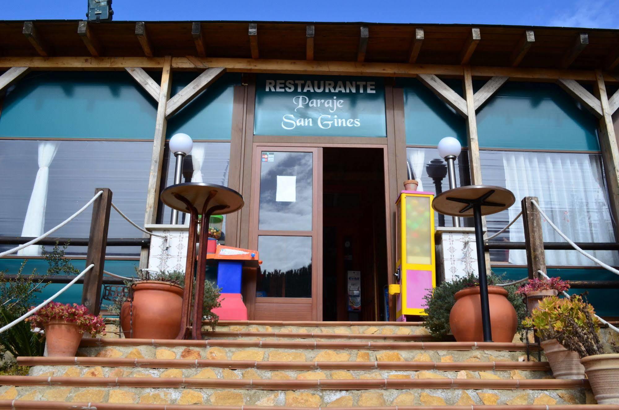 Apartamentos Paraje San Gines アンドゥハル エクステリア 写真